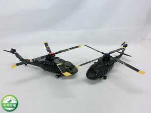 【N5-0031】Nine Eagles SOLOPRO 319 ブラックホーク Black HAWK 電動ラジコン ヘリコプター 部品取り 2点 セット ジャンク扱【千円市場】