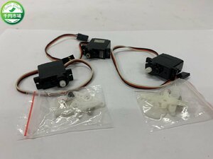 【N5-0118】HENGE MD922 12g Metal Gear Digital Servo デジタルサーボ 他 3点セット ラジコン ヘリコプター 外箱付 現状品【千円市場】