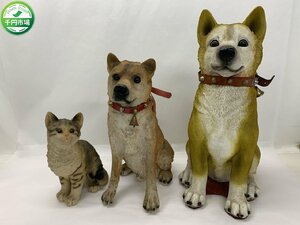 【N5-0157】犬 置物 柴犬 インテリア リアル 高さ約56cm 他 猫 ねこ エントランス 玄関 セット まとめ 現状品【千円市場】