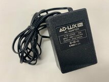 【N2-1025】Konica AD-LUX G BOX LB-101 ライトボックス コンパクト 卓上 約16x12cm 通電確認済 現状品【千円市場】_画像9