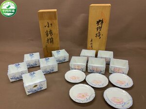 【N-5383】未使用 有田焼 美陶 料理揃 小鉢 小皿 5客 セット 春花 和食器 うつわ 器 角鉢 他 まとめ 現状品【千円市場】