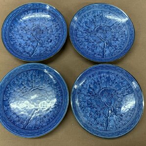 【Y-9056】肥前 哲三郎窯 小皿 5枚セット 有田焼 梅花 花紋 和食器 陶器 取り皿 丸皿 和皿 豆皿 醤油皿 ブルー系 青系 まとめ【千円市場】の画像2