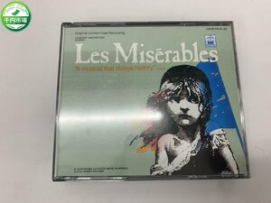 【YI-0533】Les Miserables レミゼラブル CD 2枚組 ロンドンオリジナルキャスト【千円市場】