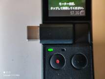 DJI Osmo Pocket（初代モデル）USED 箱・付属品・オマケ有り_画像7
