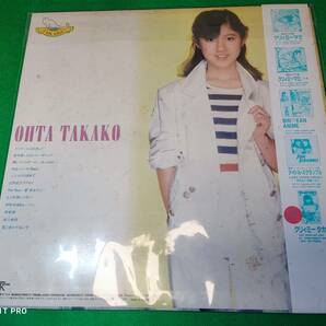 【中古:盤質B】LP盤 太田貴子／CREAMY TAKAKO（クリィミータカコ）の画像2