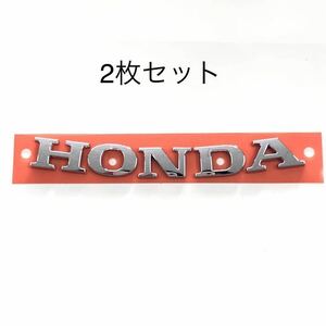 ホンダ ロゴ エンブレム マーク 立体 メッキ 抜き文字 L GL1800 2枚セット