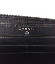 箱付き　ギャランティカード付　CHANEL　【シャネル】　ココマーク　キャビアスキン　長財布　デカココ　ラウンドファスナー_画像7