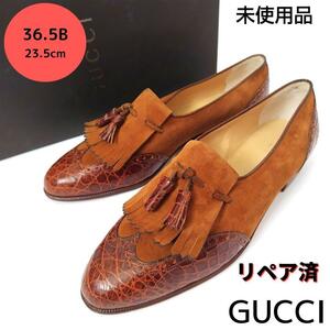 【新品未使用】箱付き☆GUCCI【グッチ】クロコ型押し タッセル ローファー