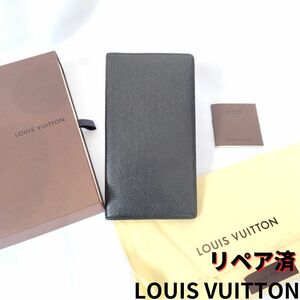 箱付　送料無料　LOUIS VUITTON【ルイヴィトン】タイガ 札入 長財布 ブラック