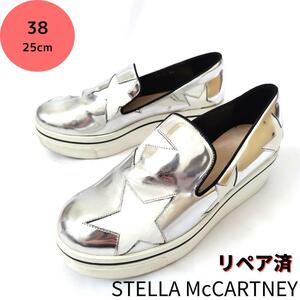  дополнение![ Stella McCartney ] Ellis Star толщина низ спортивные туфли туфли без застежки 