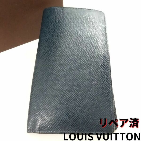 美品LOUIS VUITTON【ルイヴィトン】タイガ 長財布　札入れ　送料無料