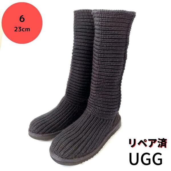 美品UGGaustralia【アグ】3ウェイ ニットブーツ 内ボア ロング