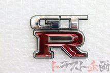 1101043172 リア エンブレム スカイライン GT-R BCNR33 前期 トラスト企画 送料無料 U_画像1