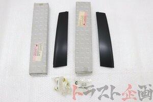 1101163185 未使用品 純正 ピラーガーニッシュ パネル 左右セット スカイライン GT-R Vスペック2 BNR34 後期 トラスト企画 送料無料 U