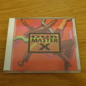 Dub Master X - Dub Master X / 朝本浩文参加