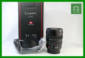 [ including in a package welcome ][ operation guarantee * inspection completed ] finest quality goods #PANASONIC S PRO16-35mm F4# box attaching #RR49