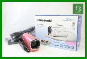 【動作保証・点検済】 極上品■PANASONIC HC-V300M OPTICAL ZOOM 2.35-89.3mm F1.8■■バッテリー付き・チャージャー付き・箱付き■■2523