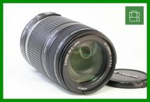 【同梱歓迎】実用■キヤノン Canon EF-S 55-250mm F4-5.6 IS■BBB226_画像1