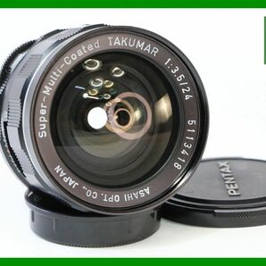 【同梱歓迎】【動作保証・点検済】良品■ペンタックス PENTAX Super-Multi-Coated TAKUMAR 24mm F3.5 M42■BBB510の画像1