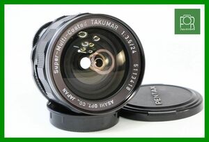 【同梱歓迎】【動作保証・点検済】良品■ペンタックス PENTAX Super-Multi-Coated TAKUMAR 24mm F3.5 M42■BBB510