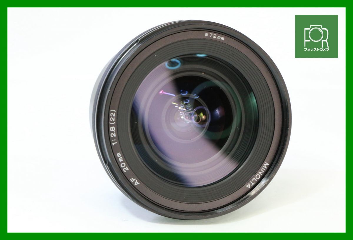 Yahoo!オークション -「minolta 20mm f2.8」の落札相場・落札価格 Yahoo!オークション -「minolta 20mm f2.8」の落札相場・落札価格