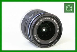 【同梱歓迎】【動作保証・点検済】極上品■オリンパス OLYMPUS M.ZUIKO DIGITAL 9-18mm F4-5.6■GGG204