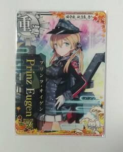 艦これアーケード　プリンツ・オイゲン 改　秋刀魚フレーム 【即決・同梱可】 艦隊これくしょん