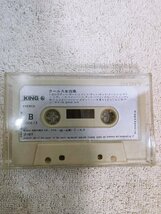 良品 クールス カセットテープ_画像2