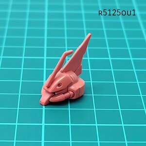 HGUC 1/144 ゲルググJ 頭部 0080ポケ戦 ガンプラ ジャンク パーツ 　OU