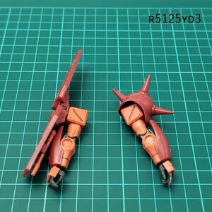 HGUC 1/144 マラサイ 両腕 機動戦士Zガンダム ガンプラ ジャンク パーツ 　YD