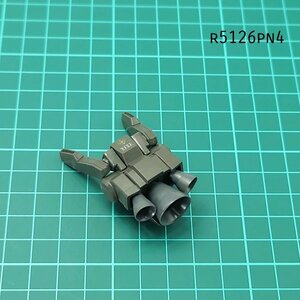 HGUC 1/144 ジェガンエコーズ仕様 バックパック 機動戦士ガンダムUC ガンプラ ジャンク パーツ 　PN