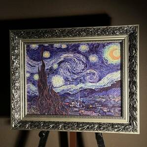 キャンバスプリントアートゴッホ 星月夜 絵画 額付き インテリア