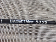 ☆MCワークス バーチカルドライバー MC works Vertical Driver 535S_画像1