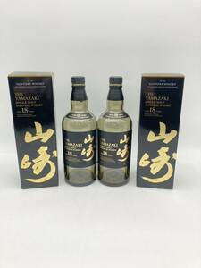 【空瓶】山崎　18年　2本セット　空瓶　SUNTORY　サントリー　ボトル　未洗浄　箱付き　シングルモルトウイスキー　お酒　700ml　43%