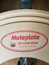 スネアドラム Muteplate 鳴りすぎ対策ミュートプレート ミニliveやgigに最適低音が強調されファットに_画像3