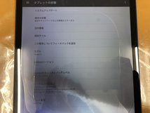 ジャンク■HTC Nexus 9 OP82100★画面ムラ★通電OK★送料無料_画像3