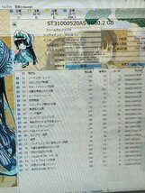 中古■I－IODATA HDJ-U 1TB 外付けHDD 外付ハードディスク★送料無料_画像2