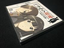 NDS いかもの探偵　新品未開封_画像3