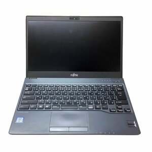 ジャンク品 FUJITSU LIFEBOOK U938/S 第7世代 Core i5 7300U 2.6GHz 4GB SSD 128GB Bluetooth カメラ Windows10Pro ノートパソコン I167