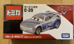 ラスト♪新品未開封 カーズトミカ C-39 クルーズラミレス シルバーレーサータイプ♪ tomica cars Disney Pixer ディズニー 新車 TDL 絶版