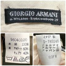 【希少デザイン】美品 ジョルジオアルマーニ GIORGIO ARMANI セットアップ スーツ ベロア ベルベット カーキ ブラウン 48 L相当_画像9