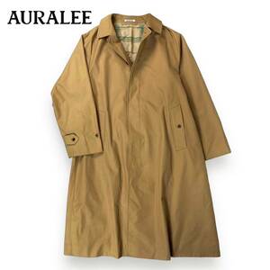 【希少品】AURALEE オーラリー コットン シルク ギャバジン ロング ステンカラー コート ベージュ 一枚袖 4サイズ XLサイズ 日本製