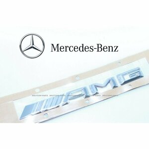 【正規純正品】 Mercedes-Benz ベンツ AMG エンブレム W222 Sクラス トランクエンブレム 2228170014 222-817-0014