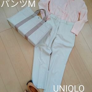 【春物上下セット】UNIQLO スマートアンクルパンツ シャツ 