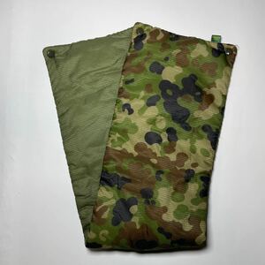 陸上自衛隊迷彩 ネックウォーマー フリーサイズ C.A.B CLOTHING