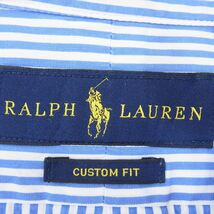 RALPH LAUREN ラルフローレン CLASSIC FIT クラシック フィット ストライプ ボタンダウン 長袖 シャツ ブルー系 XL【中古】_画像4