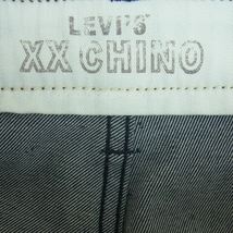 Levi's リーバイス A1223-0000 スタプレ ワイド デニム トラウザー パンツ インディゴブルー系 W28【美品】【中古】_画像4