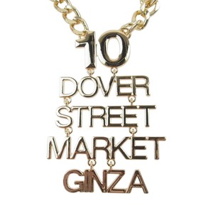 ドーバーストリートマーケット DOVER STREET MARKET DOVER STREET MARKET 10周年ロゴ ネックレス 金色【新古品】【未使用】【中古】