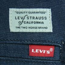 Levi's リーバイス A1223-0000 スタプレ ワイド デニム トラウザー パンツ インディゴブルー系 W28【美品】【中古】_画像3