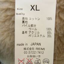 REMI RELIEF レミレリーフ ボア ジャケット インディゴブルー系 XL【中古】_画像5